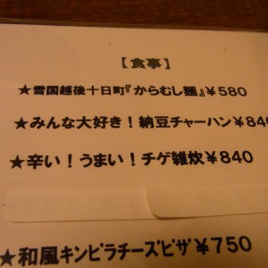 RIMG0397
