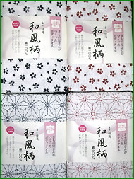 和風柄ボディタオル