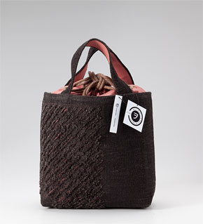 幾島利美　からむし鞄　-　品名