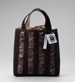 幾島利美　からむし鞄　-　品名