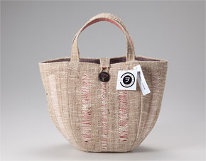 幾島利美　からむし鞄　-　品名