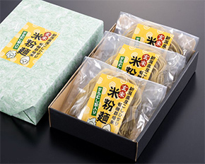 玄米米粉麺 からむし粉入り3食