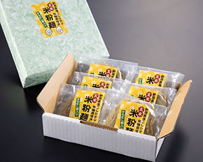 玄米米粉麺 からむし粉入り6食